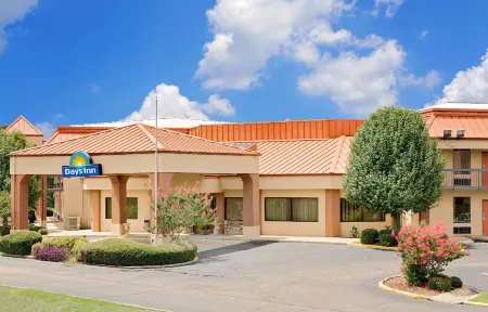 Days Inn by Wyndham Columbus Отели в г. Колумбус