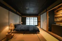 Tomoru Hotels in Oda