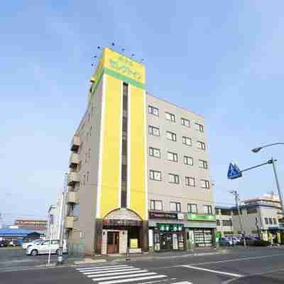 ホテルセレクトイン本八戸駅前 Hotel Exterior