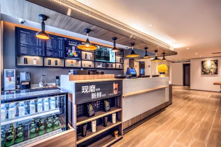 HanTing Hotel (Tianjin Chentangzhuang Subway Station) Отели рядом с достопримечательностью «CPC Tianjin Hexi District Committee Party School»