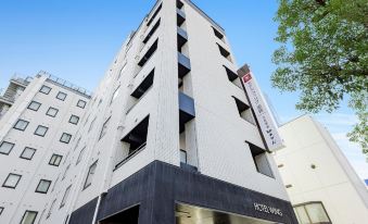 Hotel Wing International Himeji