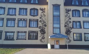 Hotel Atrium