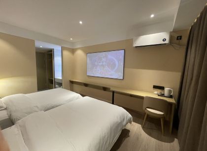 星嶼灣和平路店公寓（和平路1號分店）
