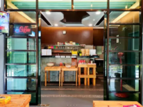 โรงแรมเซอรีเกอลิกา