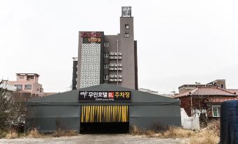 3. 무안 짝..