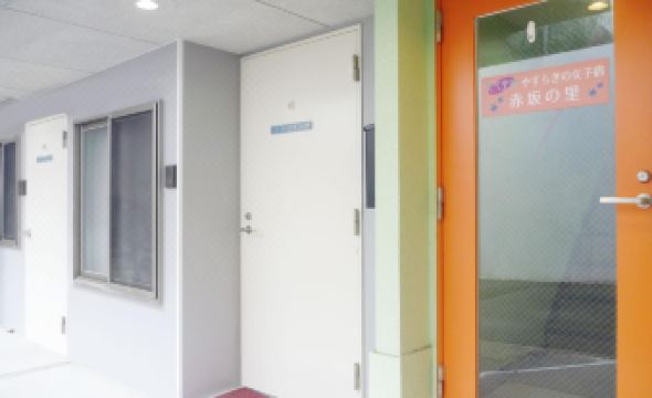 Akasakano-Sato(Premium)