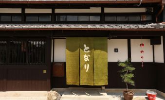 Traditional Japanese Apartment Tonari