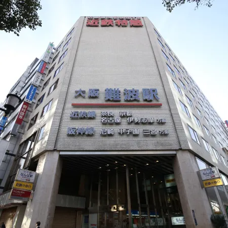 Rozy Hotel Namba