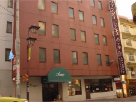 แฟนซี บิสซิเนส โฮเทล