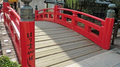 共有エリア ザ クラウンパレス新阪急高知の写真