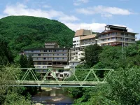 Hotel Shidotaira Hotels in Hanamaki