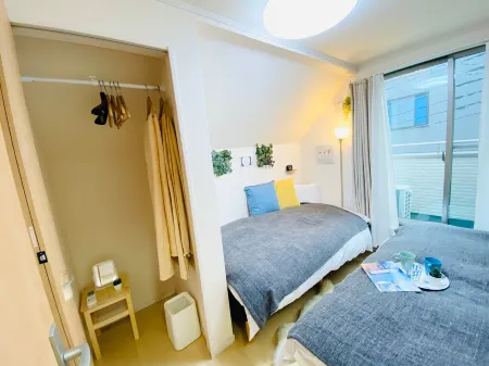 Naotoko Minpaku #HG1 Отели рядом со станцией Камата