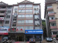 JinCheng Hotel Hotels in Tongdao