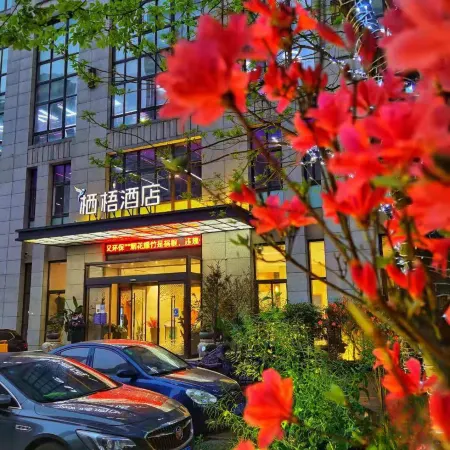 Qiwu Hotel