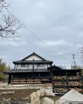 Limited to One Group Per Day  Villa Rental  1 ni JR 야나기가우라역 주변 호텔
