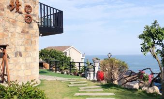 Wenling Yijing Haishe Homestay