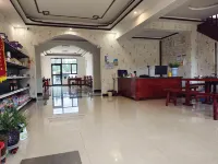 Nalati Tea Xianglishe Inn