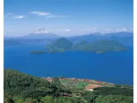 Villa le Paul Hôtels à : Toyako
