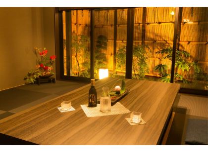 호스타 우메코지 미야비