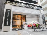 HOTEL LiVEMAX Fukuoka Tenjin Hotels near Nishitetsu Hirao Sta.