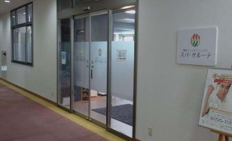 Susobanakyo Onsen Uruoikan