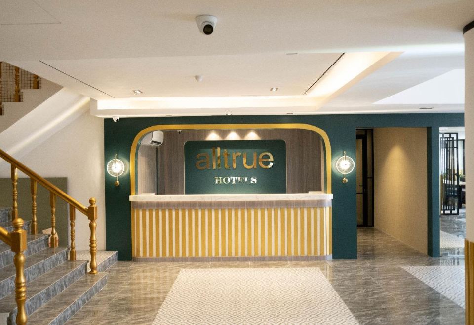 올트루 호텔 빈탄 외관