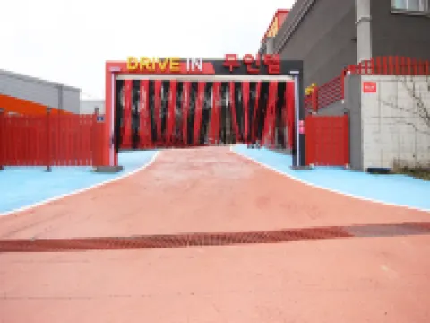 Jindo JD Self Check-in Motel โรงแรมในจินโด-กุน