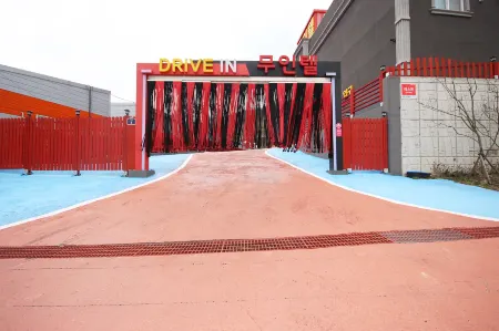 Jindo JD Self Check-in Motel Отели рядом с достопримечательностью «Jindo Mysterious Sea Route»