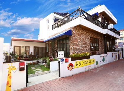 유정 게스트하우스& BnB