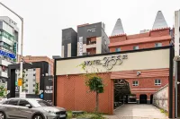 Cheongju Hotel 2855.st Hotels in Cheongju