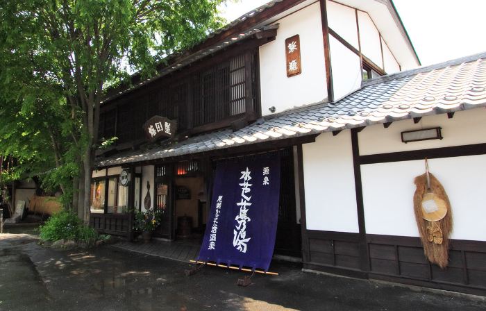 Umedaya Ryokan