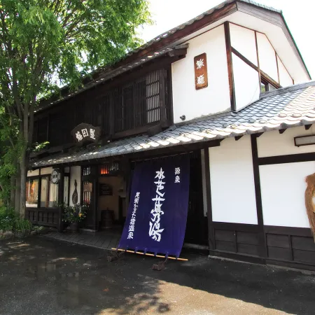 Umedaya Ryokan