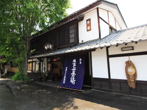 Umedaya Ryokan Hotel a Katashina