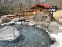 Hotel Reus Ashoro