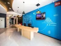 Ibis Hotel (Wuxi Jiangnan University) - 3-Star