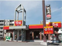 HOTEL LiVEMAX BUDGET Utsunomiya - Bintang 3