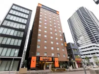 APA Hotel Nagoya Fushimi Ekikita Hôtels à : Nagoya