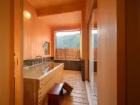 Yamamizuki Urara Tsutaya - Hot Springs