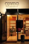 HA Hotel Hotels in Canale Monterano