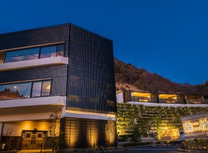 Global Geopark Izu Mayufutahari