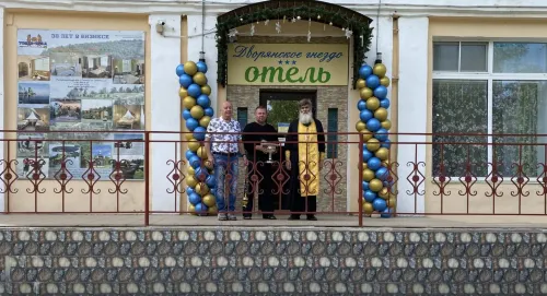 Dvoryanskoe Gnezdo Mini-Hotel Hotels in Segezja