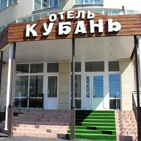 Кубань