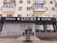 Hotel Lucky on Irtysh embankment โรงแรมในออมสค์