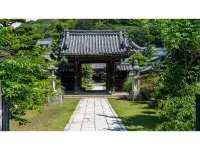 Tatsuno Castle Town Old House Hotel Kurasu Hotel a Tatsuno