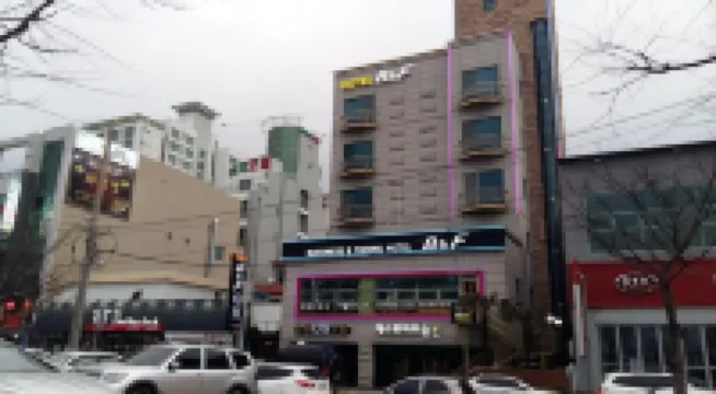 บีแอนด์เอฟ โฮเทล โรงแรมใกล้Yeulmaru