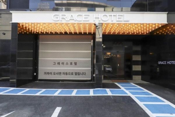 천안 그레이스 호텔_1