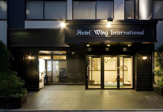 2. 호텔 윙 인터내..