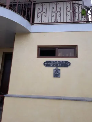 GuestHouse M22 Hotel a Dilijan