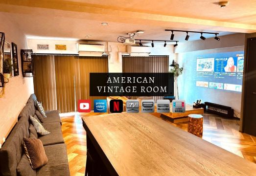 3. 스테이 하카타..