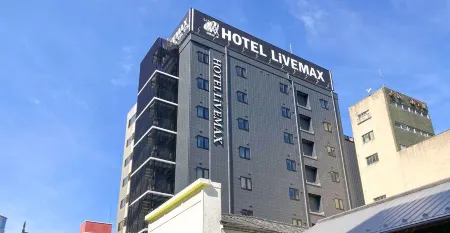 ホテルリブマックス仙台広瀬通
